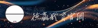 德赢体育(VWIN)官方网站 · 全新体验 · A7D3