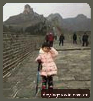 李娜