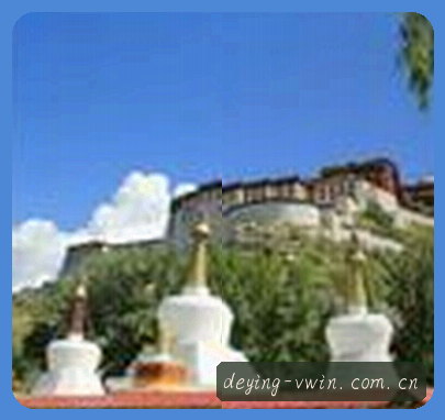 林芳